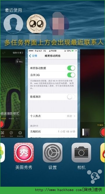 Oiphone5iOS8.0ʹwuyСӛ[D]DƬ3