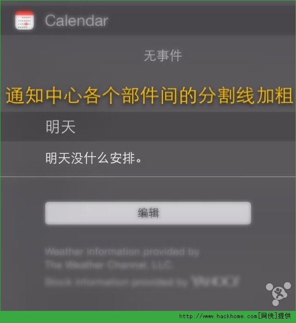 Oiphone5iOS8.0ʹwuyСӛ[D]DƬ8