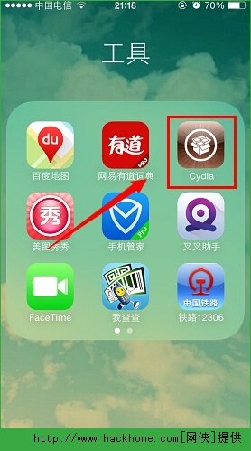 ios7.1.2PԽzDĽ̳[D]DƬ13