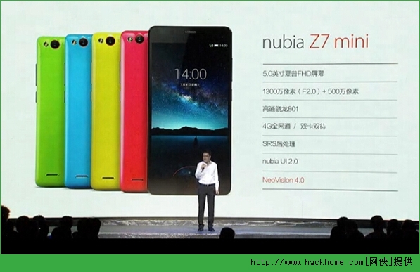 nubia Z7rǶ٣ nubia Z7Σ[D]DƬ1