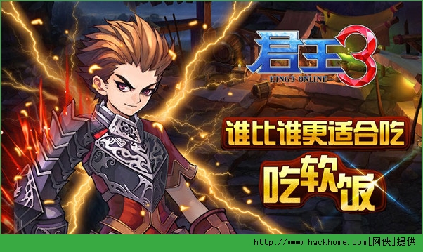 ����3ios��ͼ2