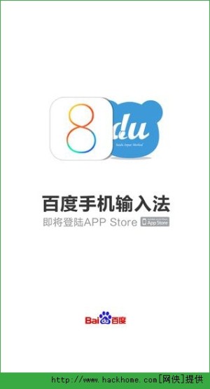 ٶݔ뷨֙CiphoneD1