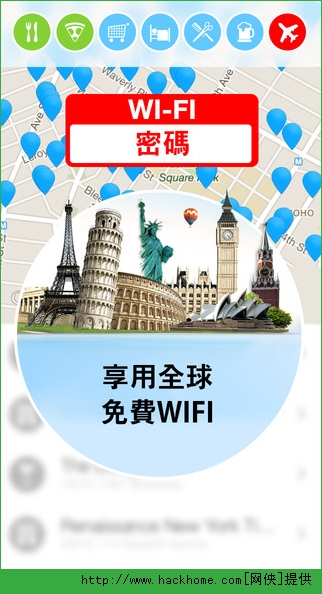 app WiFi Map ProWiFiͼiOSͼ1: