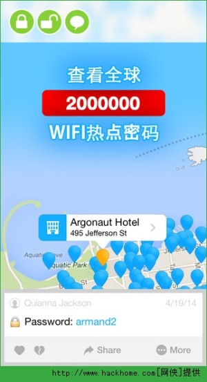 WiFi Map Proappͼ4