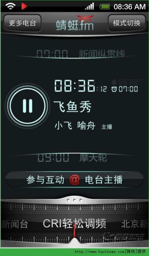 fmV̨appD1