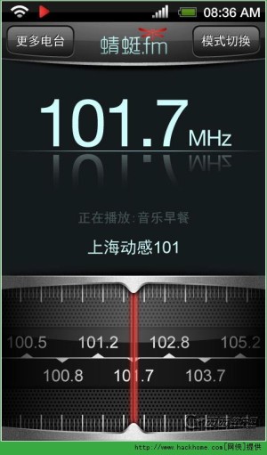 fmV̨appD2