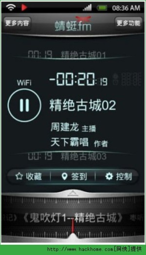 fmV̨appD3