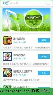 ҘipadD1
