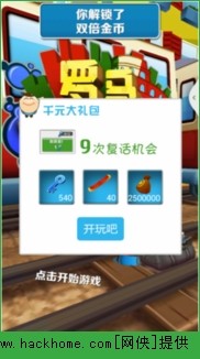 ҘipadD3