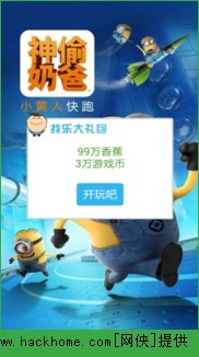 ҘipadD4