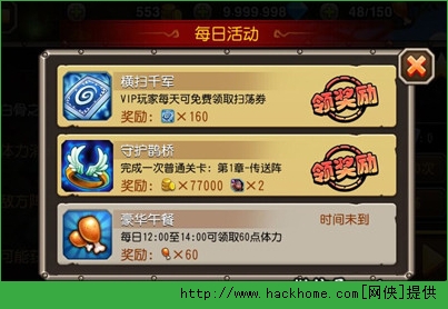 ����������Ϧ���˹��Y���Iȡ��ַ����[�D]�DƬ1