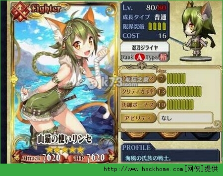 �i朑�ӛ�M��ɽ؈������΢Ц�Ă��ã� �i朑�ӛ�M��ɽ؈������΢Ц��������[���D]�DƬ1