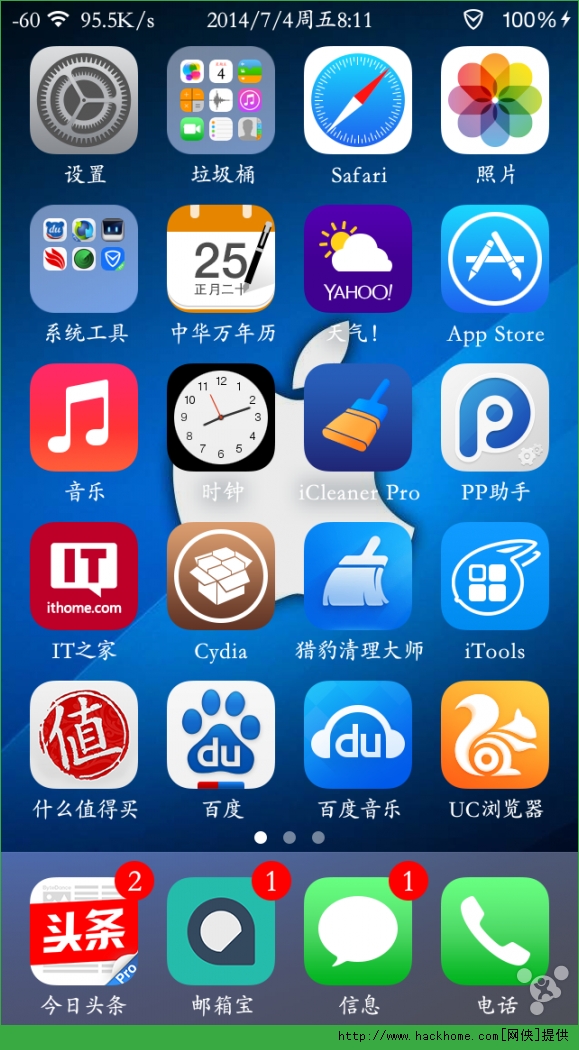 IOS7.1.2ԽzwbDĽ̳[D]DƬ1