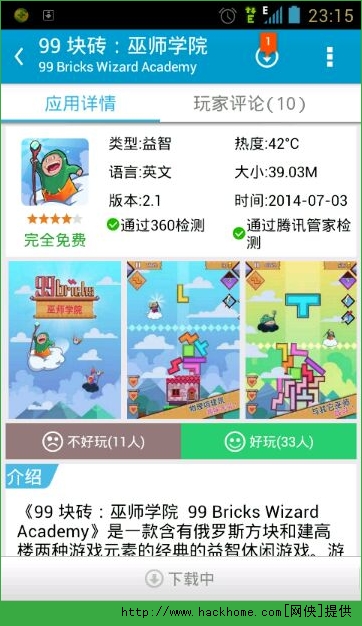 99Ku:׎WԺԇDuyСӛ[D]DƬ3