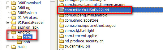 ČW@21.2汾޸ԔDĽ̳[D]DƬ2