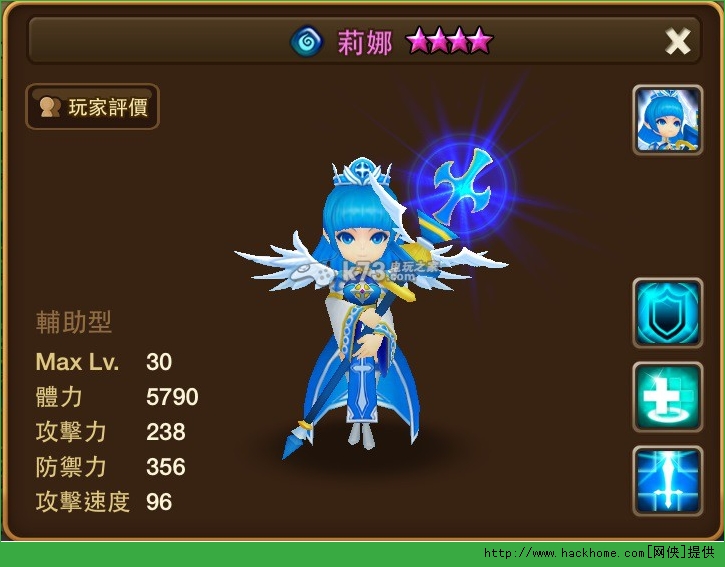 ħ�`�ن�������ԭ��3-5��ħ�`�x�����][�D]�DƬ1