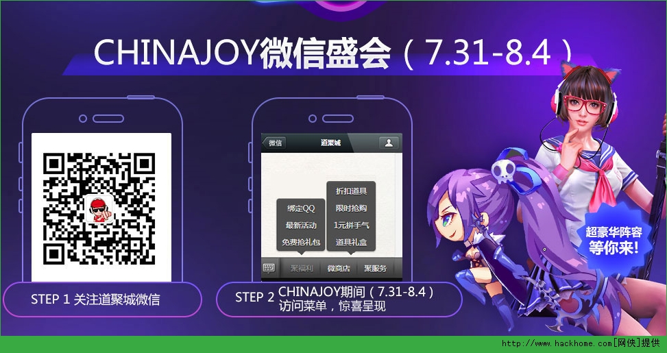 Ӣlol۳chinajoy΢ʢWַʲN΢ʢʲN[D]DƬ2