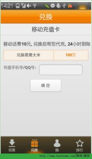 ٍ׿ٍiosD4