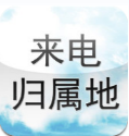 늚wٵܛiosD1