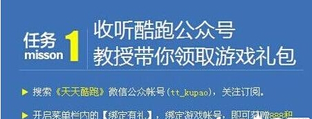 �������8���� ΢�Ō��ٶY����ʲ�N��[�D]�DƬ1