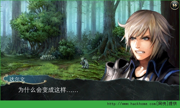 ֮2׿°(CHAOS RINGS 2) v2.1.0؈D