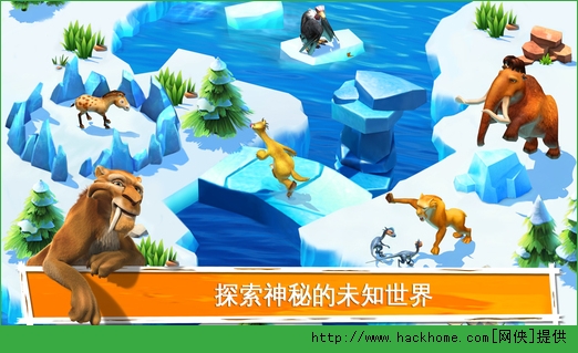 oðU(Ice Age Adventures)پWiosD2: