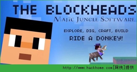 ľͷ˴찲׿ٷֱװ׿棨The Blockheadsͼ1: