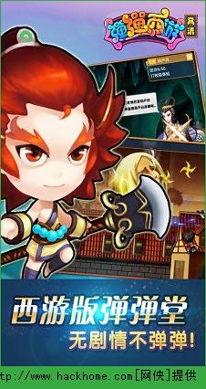 �������ι���iOS��ͼ3