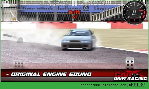CarXƯِ܇ios棨CarX Drift RacingD3: