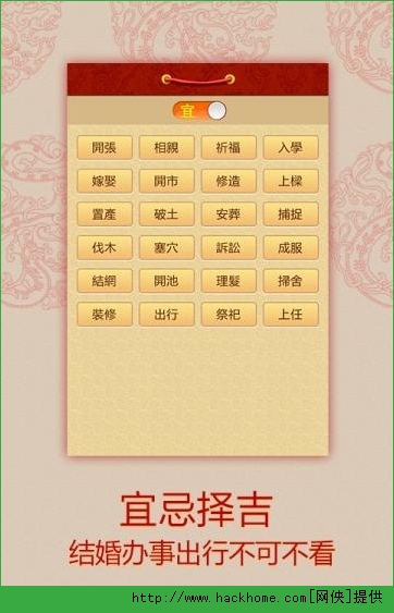 �ϻ����ֻ���׿��appͼ4: