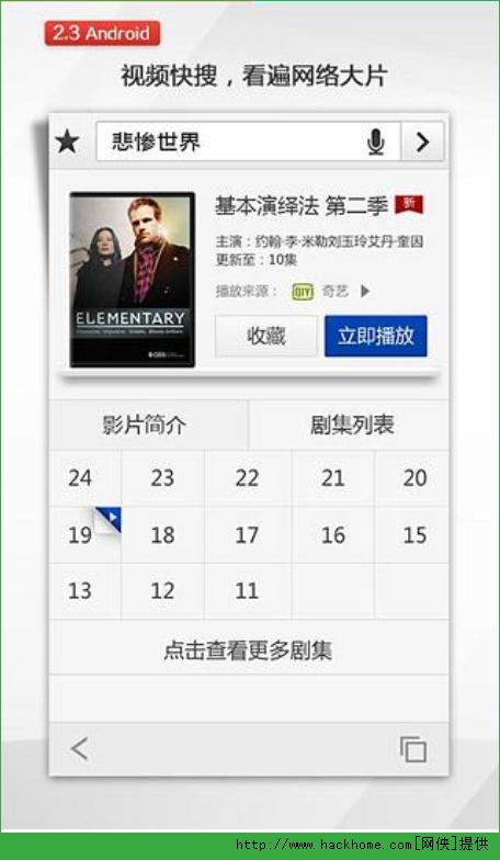 ���ϰٶ��W�ˣ����ϰٶ����N���£�[���D]�DƬ1