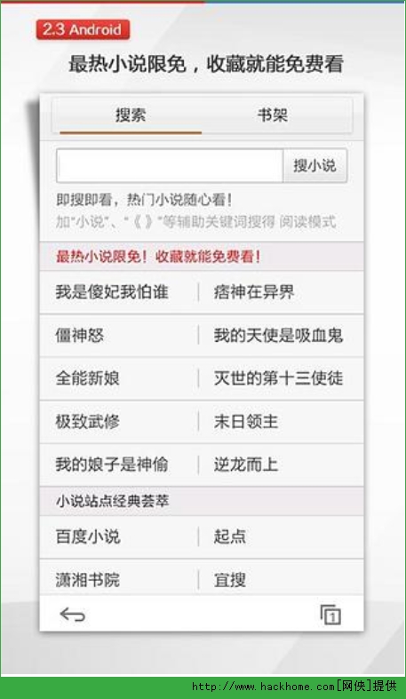 ���ϰٶ��W�ˣ����ϰٶ����N���£�[���D]�DƬ3