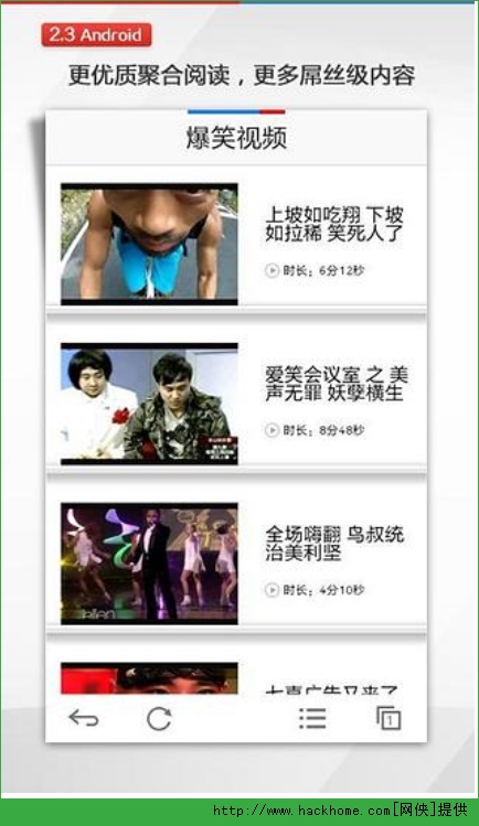 ���ϰٶ��W�ˣ����ϰٶ����N���£�[���D]�DƬ4