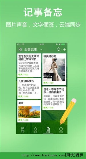 AfipadD3
