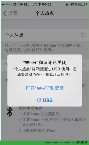 iPhone5sBڰ׿D2