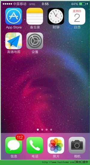 iPhone5sBڰ׿D3
