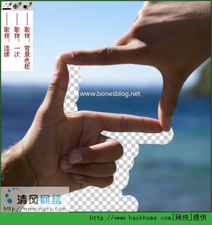 巧用photoshop背景橡皮擦轻松抠图 嗨客手机站