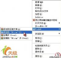 点击加载高清图片