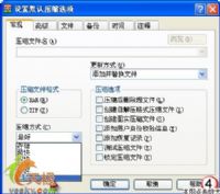 点击加载高清图片