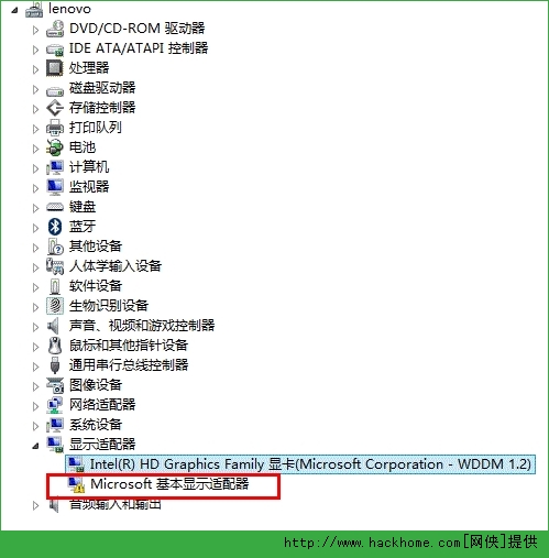 显卡驱动出现感叹号怎么办？显卡驱动无法正常安装该怎么办？[多图]图片1