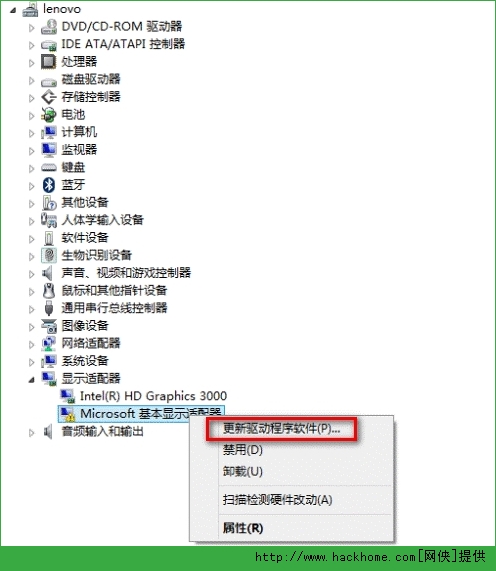 显卡驱动出现感叹号怎么办？显卡驱动无法正常安装该怎么办？[多图]图片2