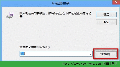 显卡驱动出现感叹号怎么办？显卡驱动无法正常安装该怎么办？[多图]图片6